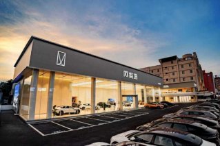 新豪华体验标准再定义，阿维塔旗舰店2026年覆盖全国超20城