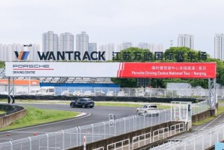 2026保时捷驾驶中心全国路演登临南京，纯电动Cayenne首度国内专业赛道动态驾驶