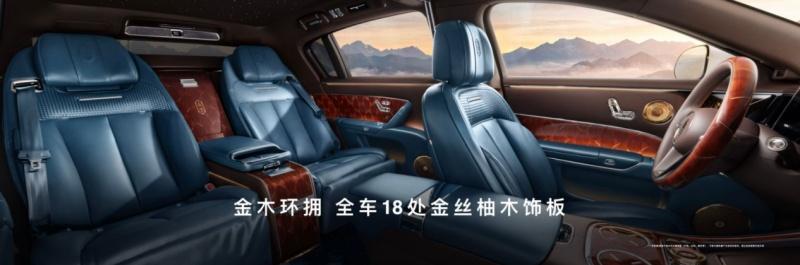 尊界S800 Grand Design典藏大观上市，以东方美学与全栈科技定义超豪华新范式