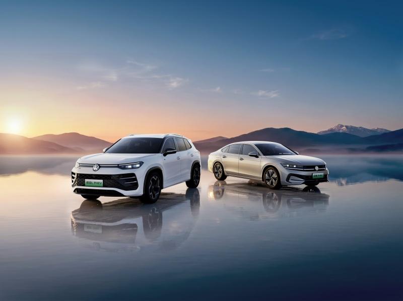 16.99万元起，一汽-大众迈腾PHEV、探岳L PHEV重磅上市
