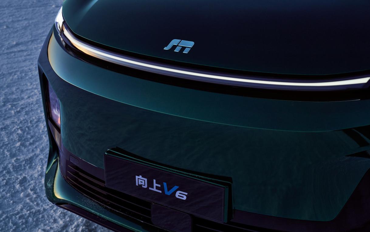6.98万元起！向上V6正式上市，新一代全能MPV重塑商用车价值新标杆