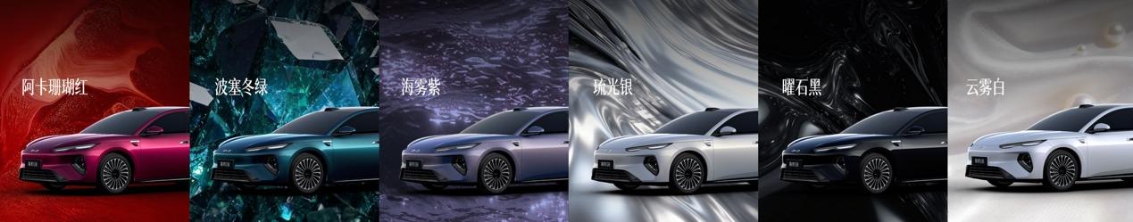 19.69万元起售价百万级体验！30万以内最全能的旗舰家轿比亚迪海豹08上市