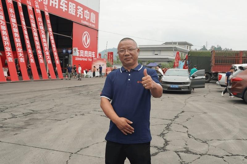 龙擎3.0+的犍为答卷：一场从产品到服务生态的升维之战