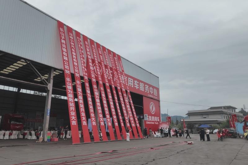 龙擎3.0+的犍为答卷：一场从产品到服务生态的升维之战